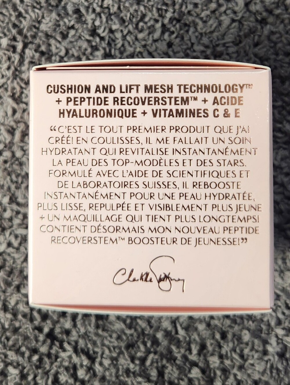 Charlotte Tilbury Charlotte's Magic Cream Moisturizer BNIB - Picture 6 of 10